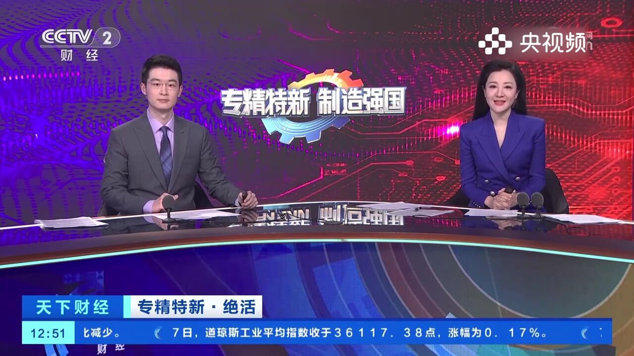 高分子电缆材料的创新之路