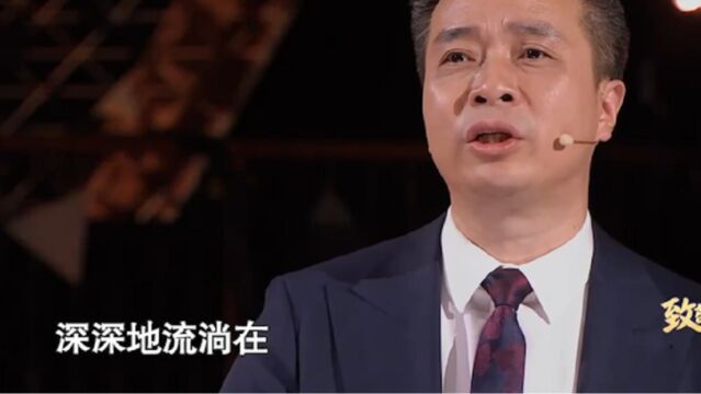 康震讲述戍边战士的故事,回顾红色经典,歌咏当代英雄