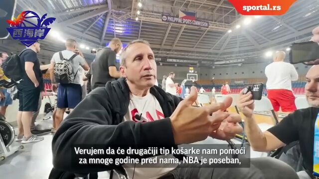 话筒NBA|大卫布拉特:NBA非常非常特殊 但FIBA的篮球更纯粹