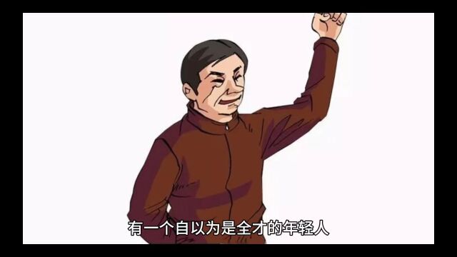 千里马常有,而伯乐不常有