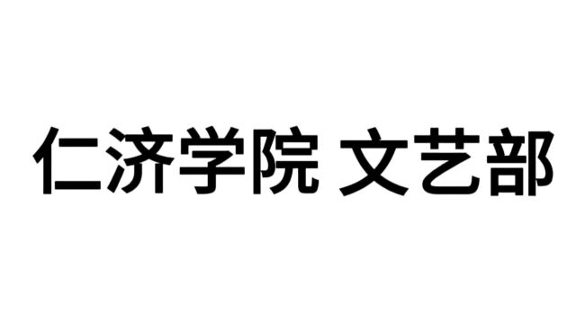 自用 请勿转载谢谢