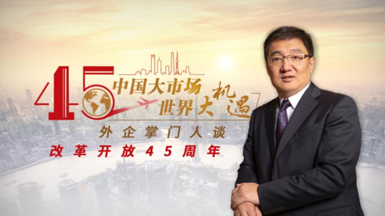 中国经济特区外的第一家外商独资企业,牢牢把握住了每一个发展的契机