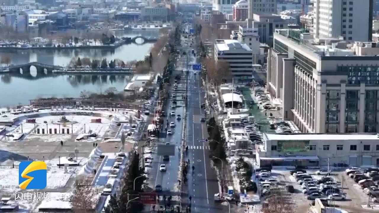 确保群众正常出行 德州及时清理路面积雪