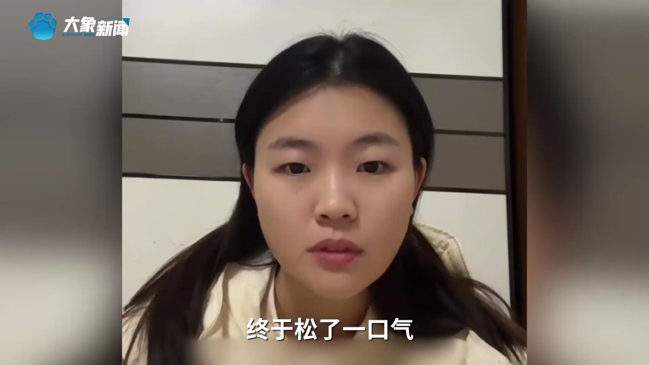 小木匠女儿回应劳荣枝被执行死刑:将同家人一起去祭奠父亲