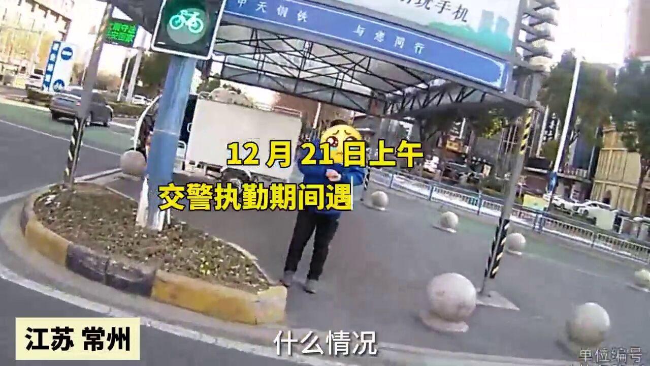 警急救援 争分夺秒 为您保驾护航!