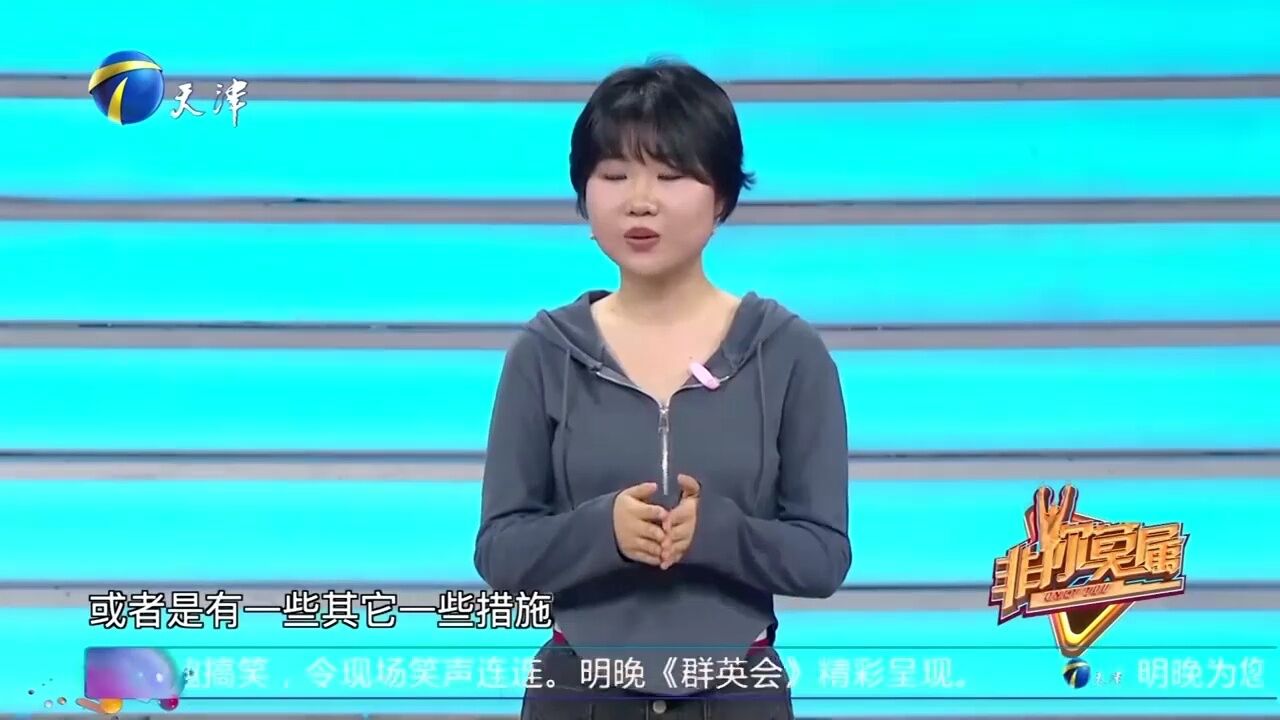 网络测试靠谱吗?心理学专家理性解答,如何利用才是关键!