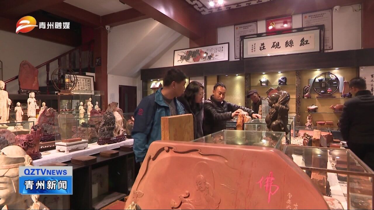 青州市两款产品入选2024“好客山东 好品山东”旅游必购品TOP10名单