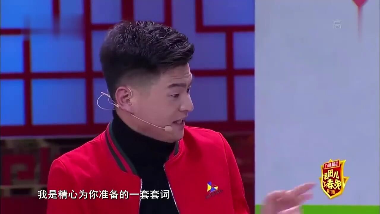 孙海洋关思慧大宝,《我会永远爱着你》上演