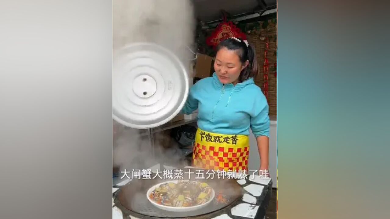 微光点亮乡村 三农 记录农村美食生活 家乡大锅煮出人间美味