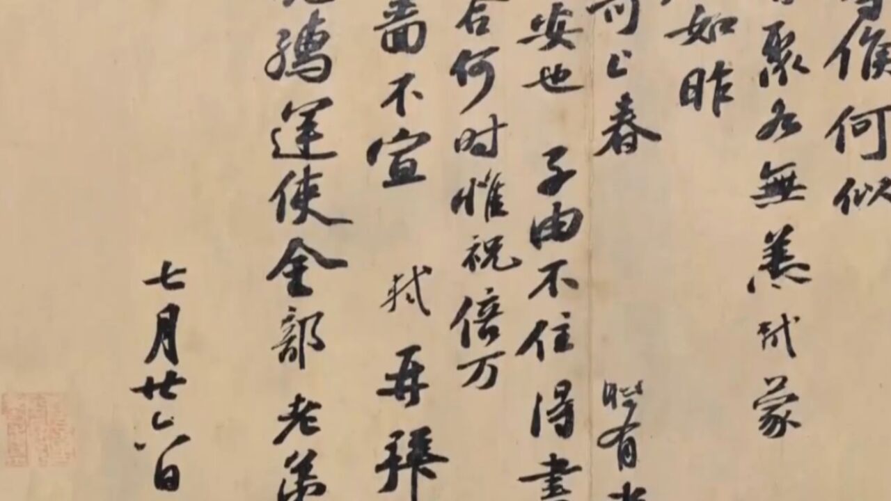 古往今来不少大家描绘春意,书画作品之中,更是有不少经典作品