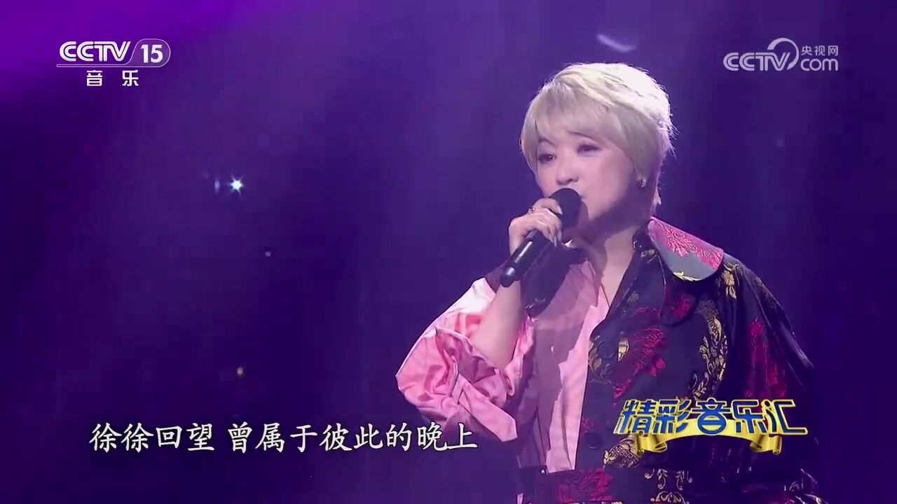 陈慧娴演唱《千千阙歌》,赢了所有观众!却输了整个乐坛