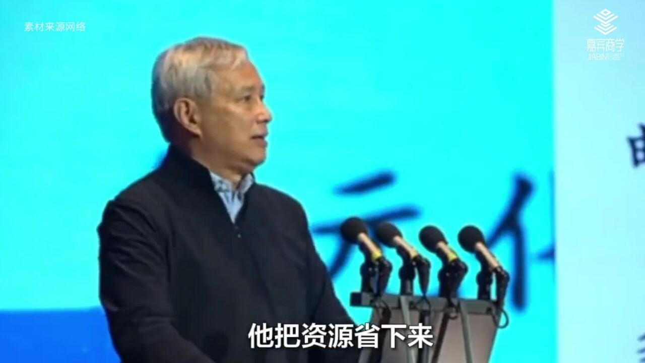 周其仁:民营企业突围的三个方向