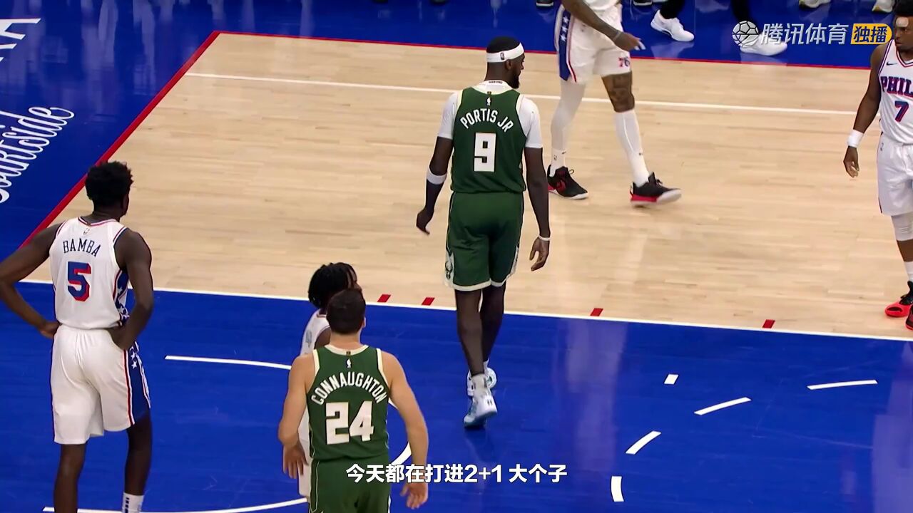 2023/24赛季CHBL东区(男):山师附中 VS 回浦中学 全场回放