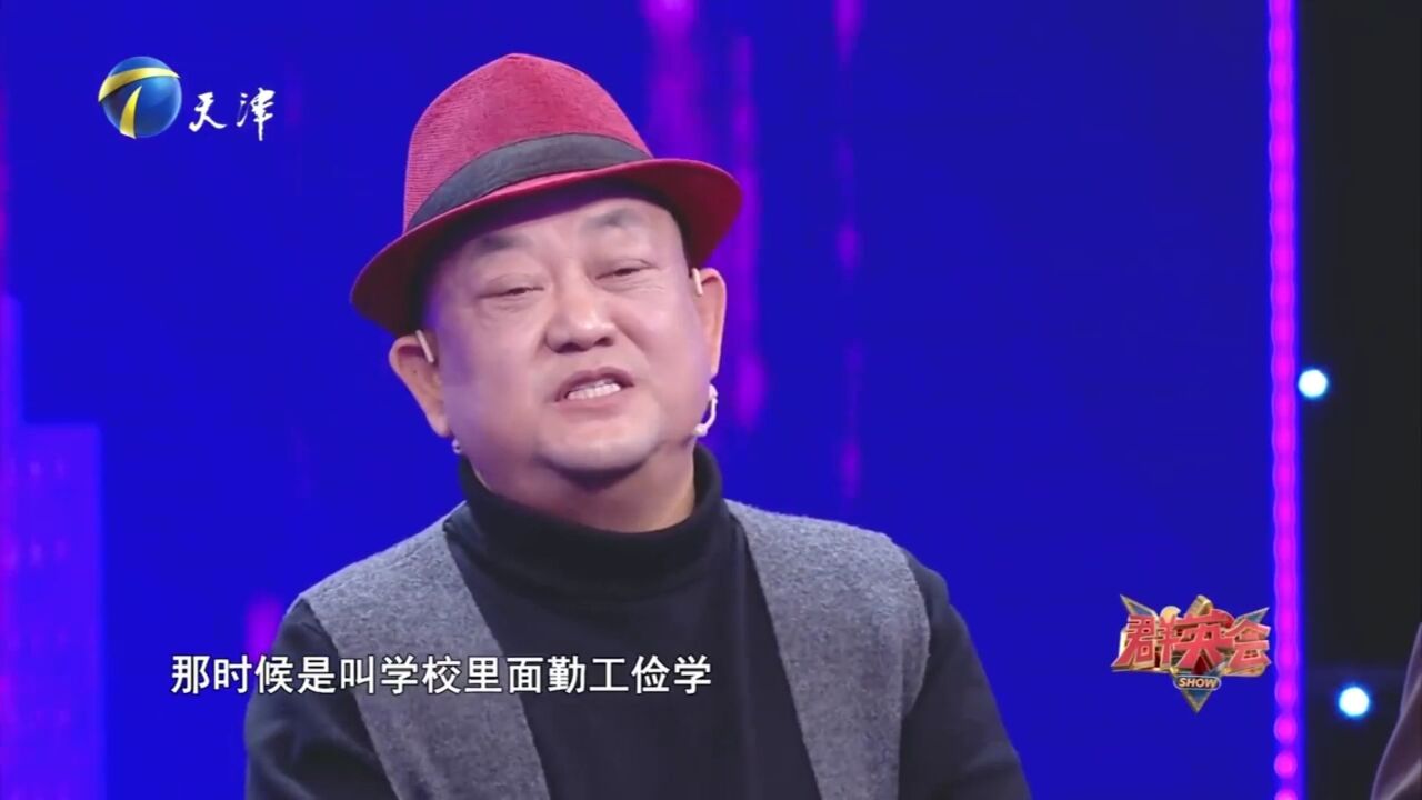 宗晓军参演过多部影视作品,调侃自己是出圈儿的群演