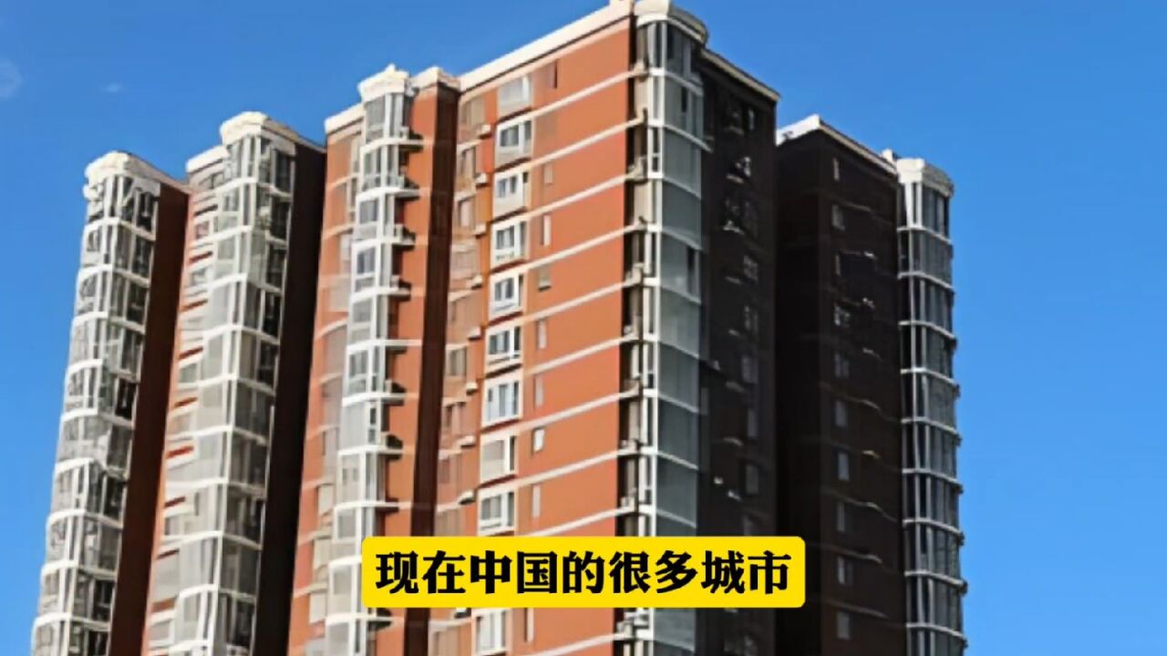 北京的新楼盘为何很少再见到住宅塔楼?