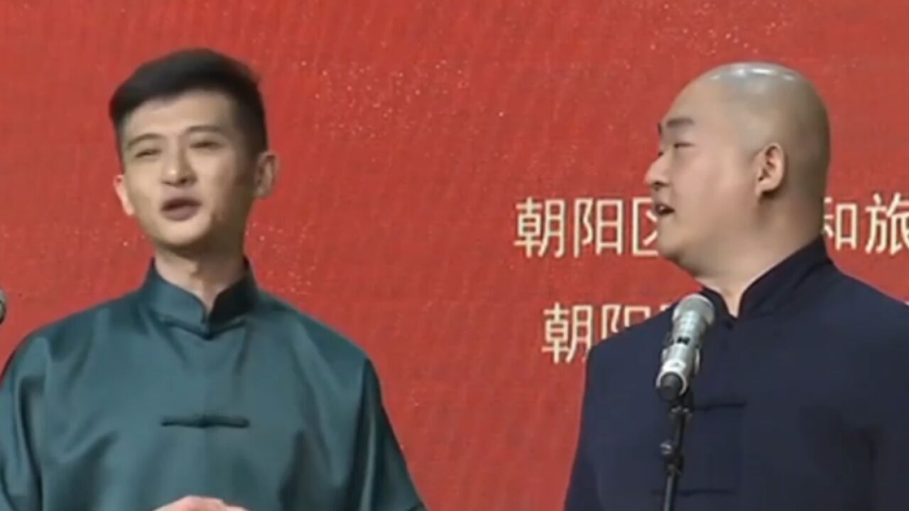 王政巧舌如簧,竟凑够五十个“子”,观众连连叫好