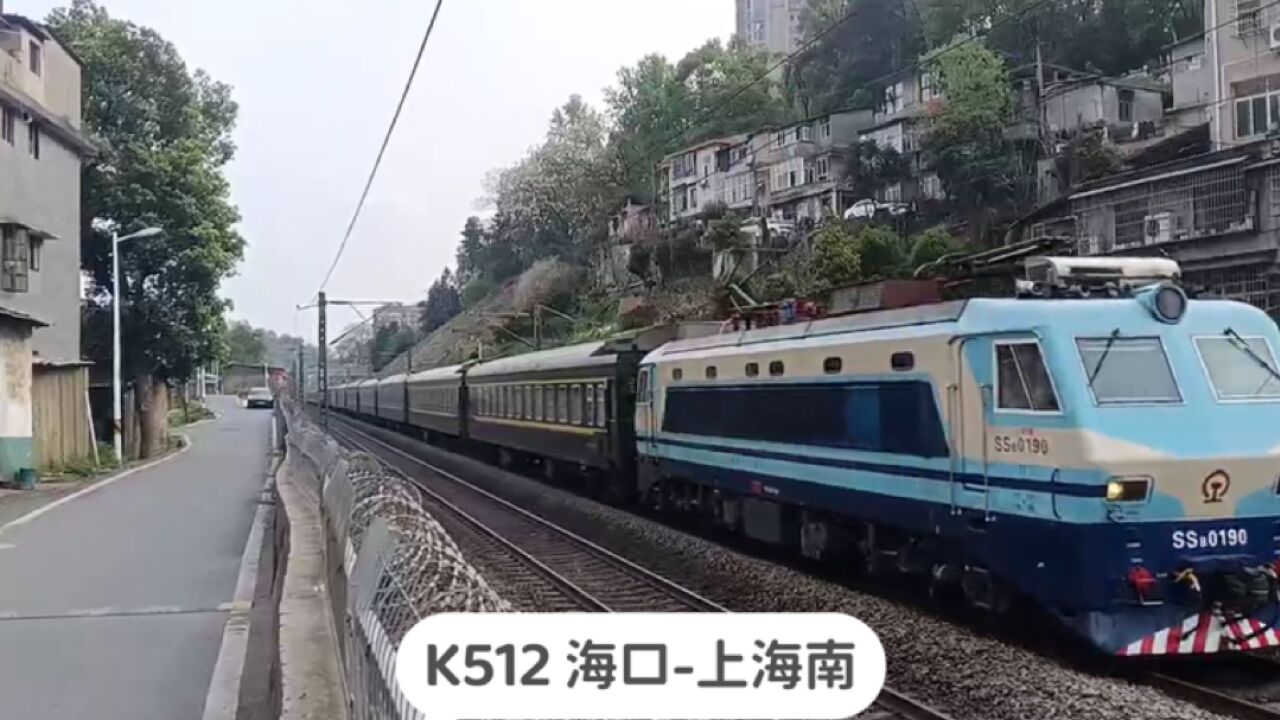 湖南株洲,实拍K512次列车进株洲站,海口开往上海南