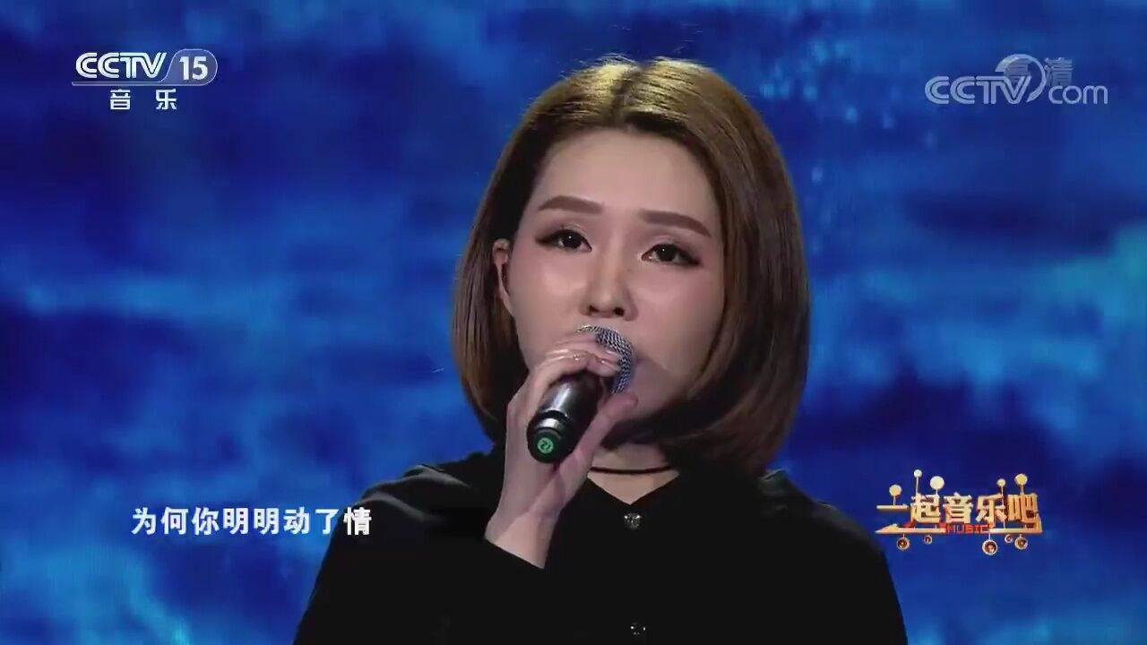 《听海》!曾让你难以忘怀的歌曲,终于找到现场版了!