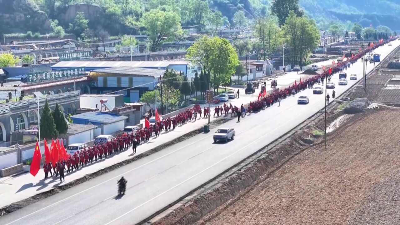 子长市中学:远足研学赓续红色血脉 行稳致远磨炼意志品质