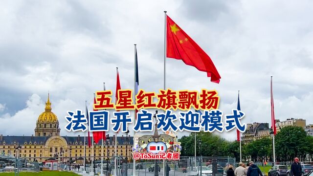 Thumbplayer Poster Plugin Image