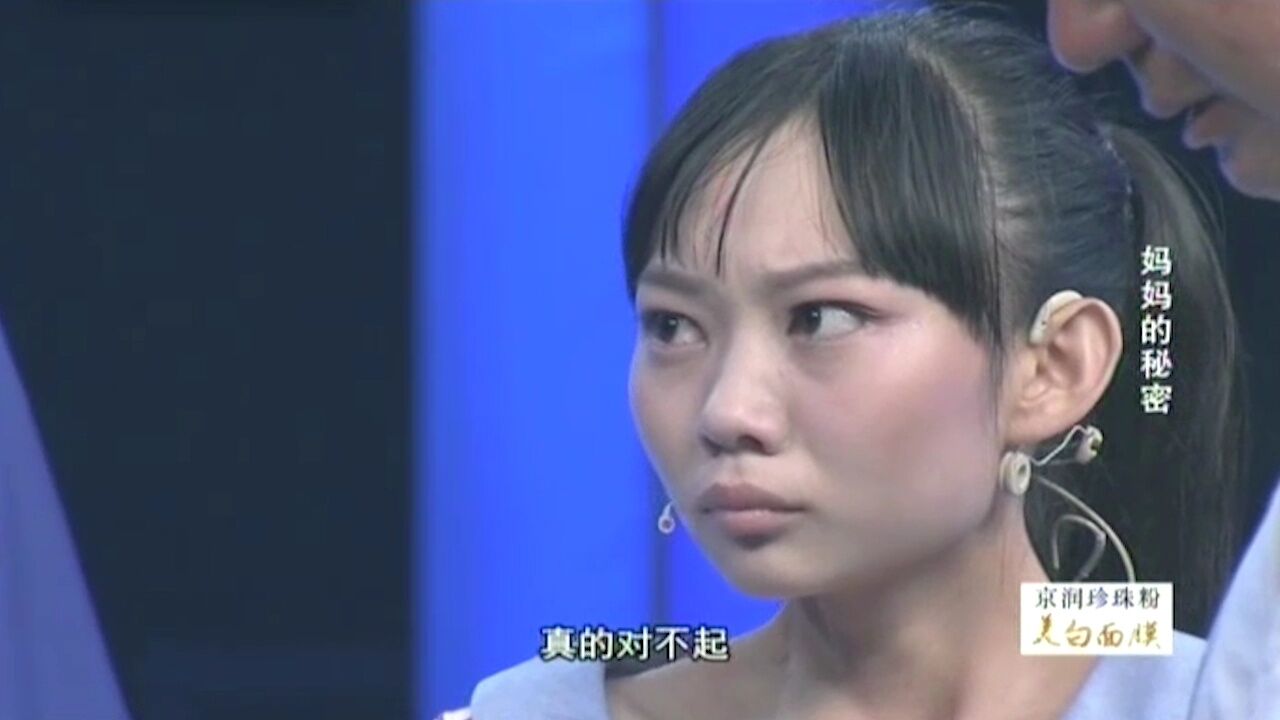 失散20年的父女终于重逢,两人抱头痛哭,看着太揪心