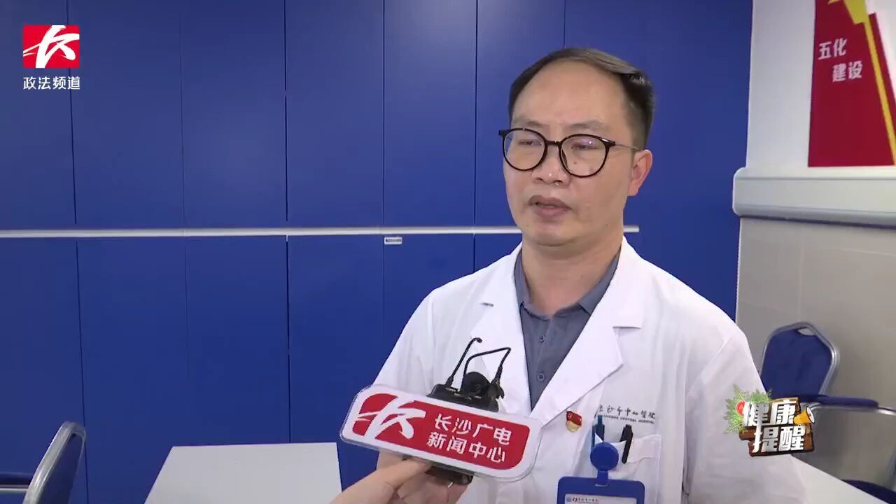 准新郎突发病毒性心肌炎,“清醒ECMO”治疗救命