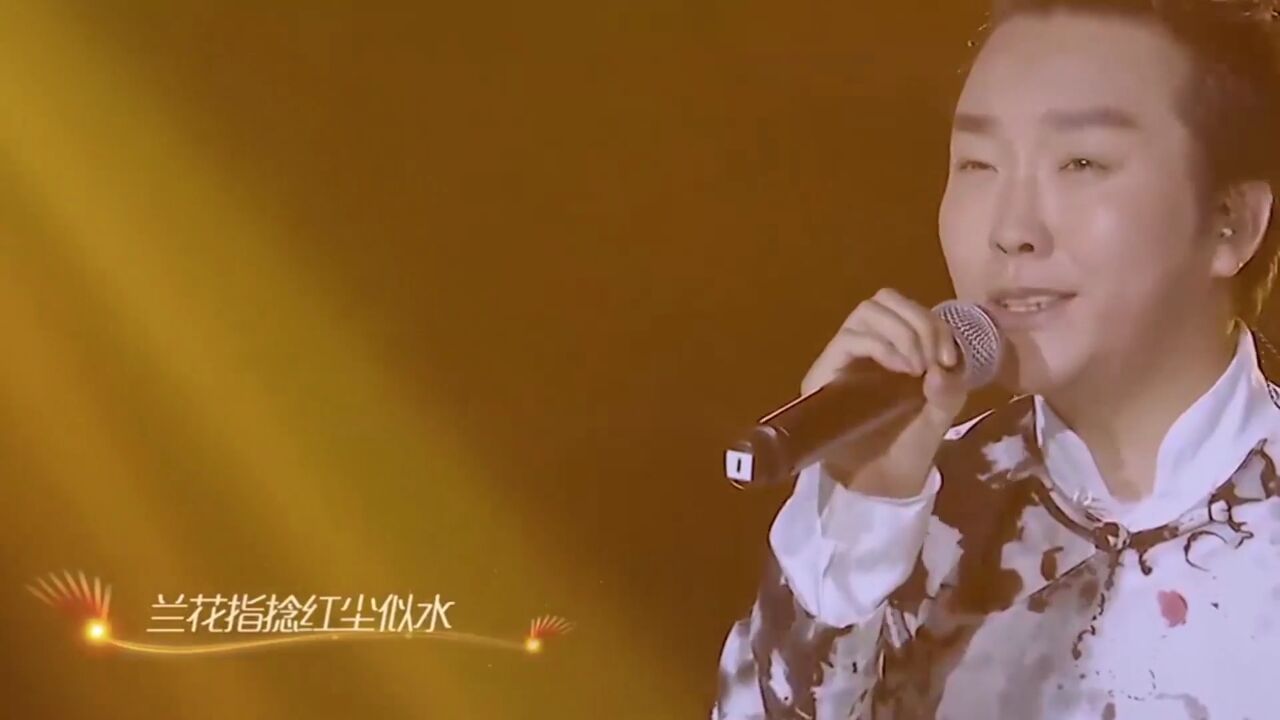 这首《牵丝戏》,由银临作曲、李玉刚演唱,真的是天衣无缝!