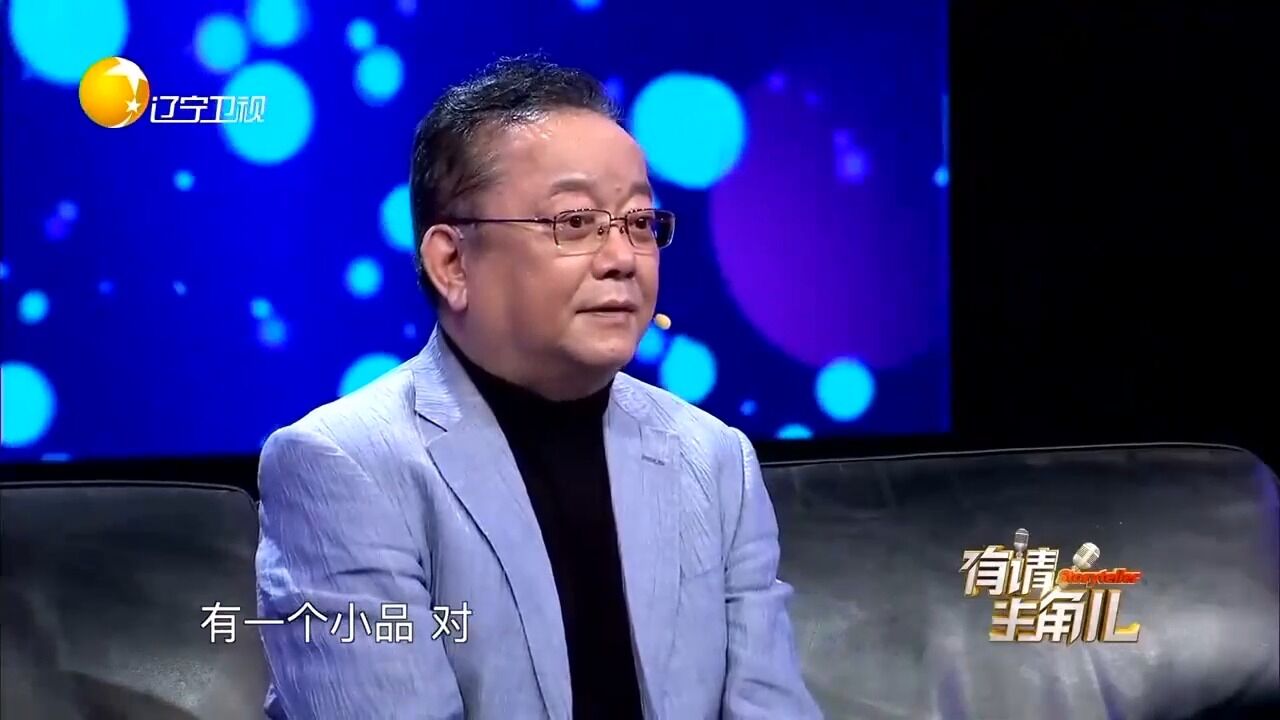 王刚演戏不耽误收藏,因为收藏在剧组闹出大笑话,逗乐全场