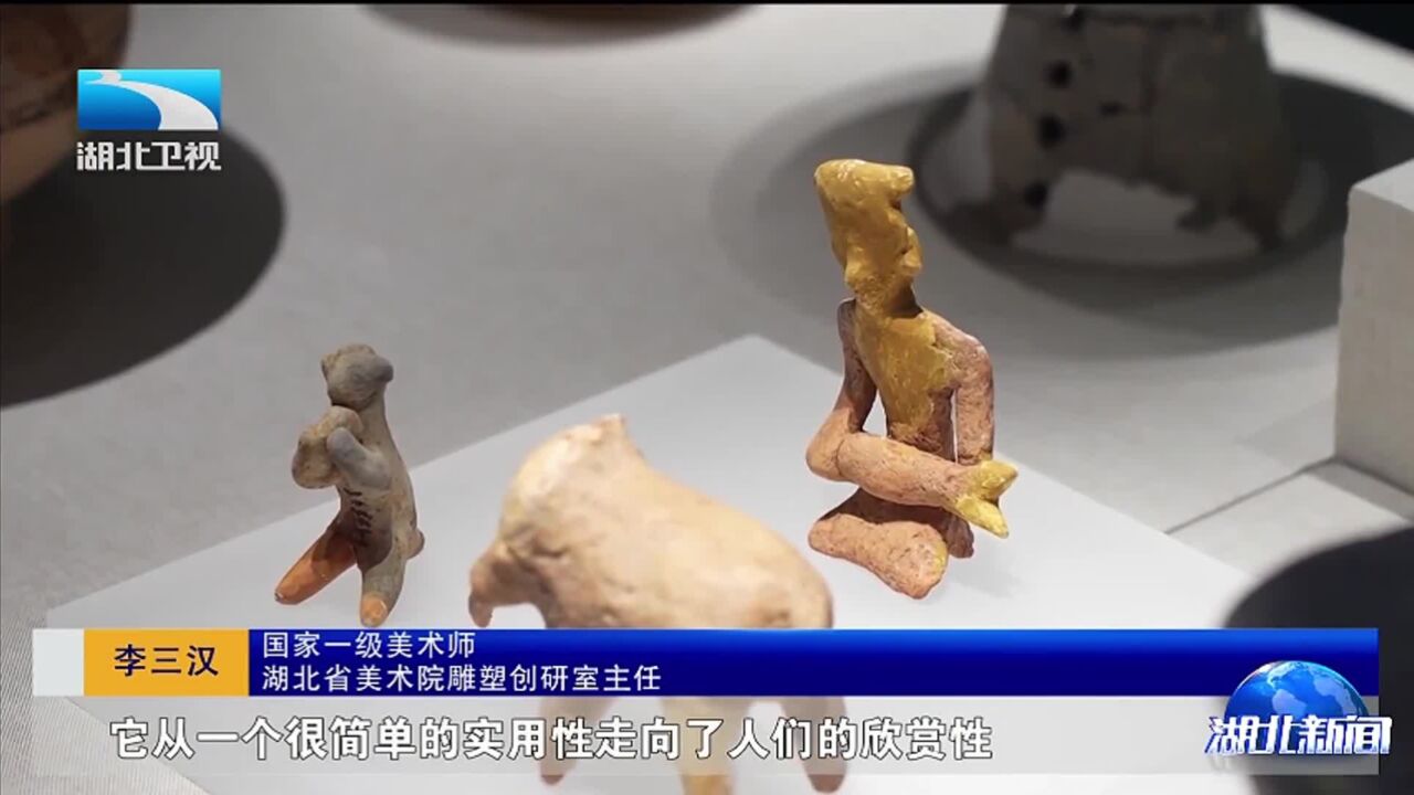 湖北发布两件陶塑文物 距今4000至5000年