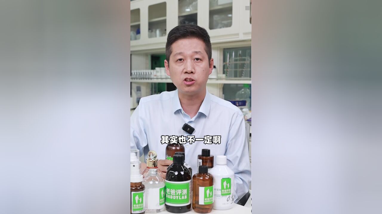 万众吹捧的“化妆品”竟成“细菌培养皿”? 你用过这类产品吗?