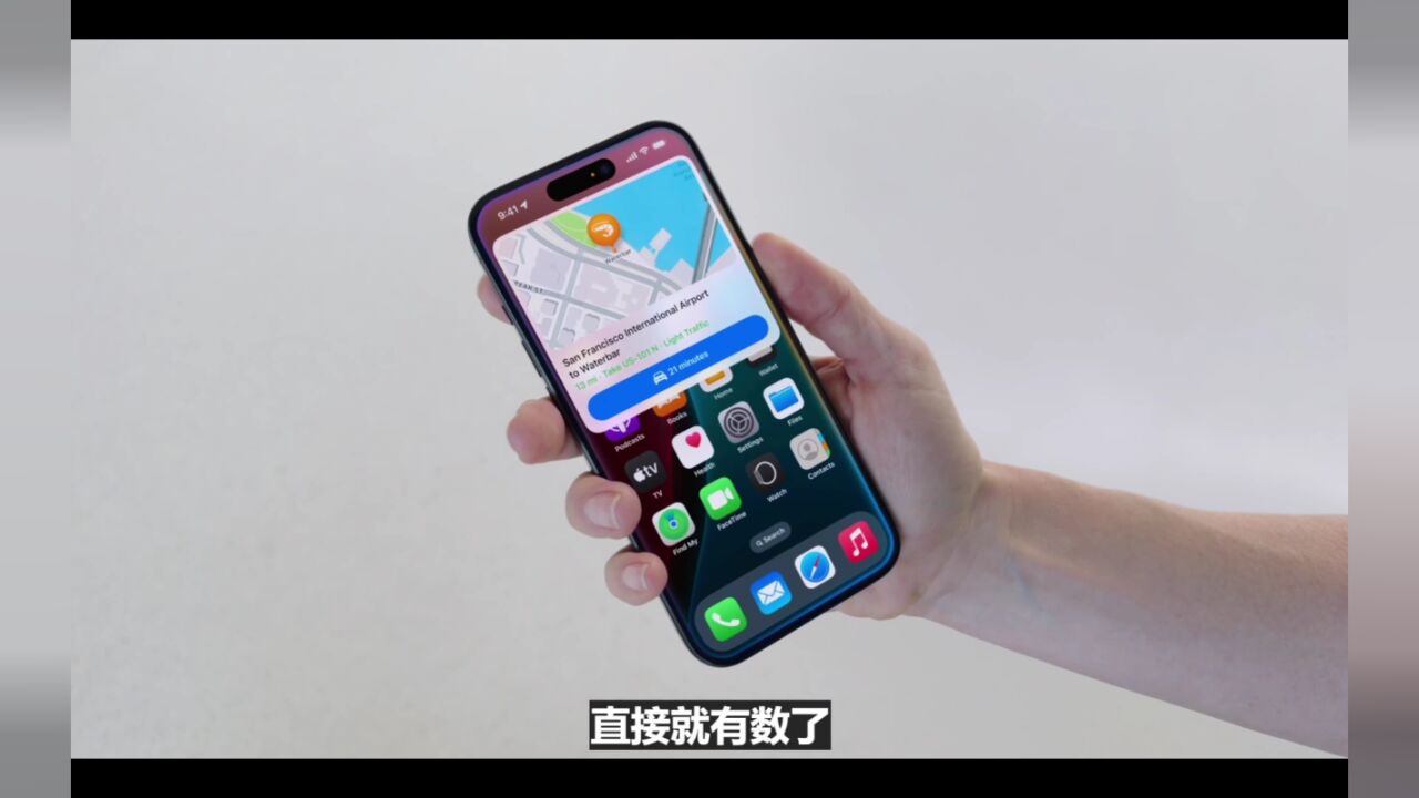 苹果WWDC24全程回放:个人化AI系统登场,Siri支持语音修图