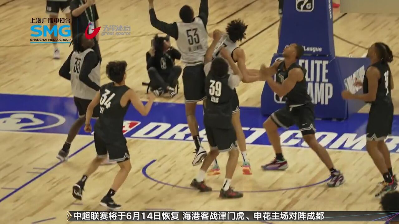 崔永熙NBA选秀新进展 步行者、尼克斯有意试训