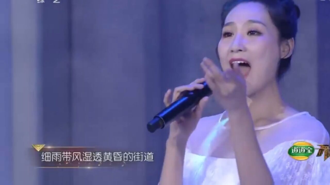 锦瑟组合演唱《喜欢你》,嗓音柔美细腻,瞬间被陶醉了