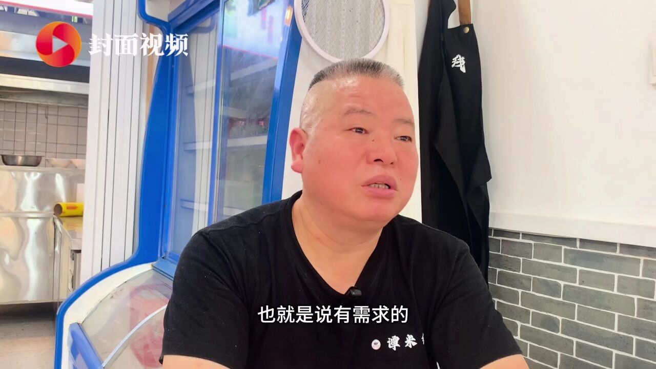 成都温江一家米线店有个“暖心仓库”|看见正能量