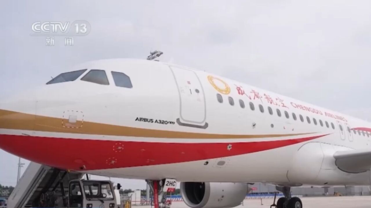 空客中国总装第700架A320系列飞机交付,该架飞机由成都航空接收运营