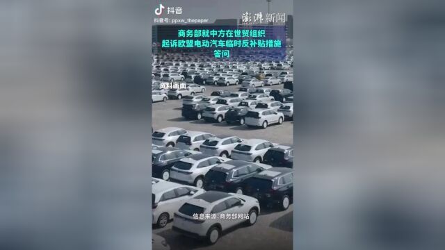 什么是轻微犯罪封存 640