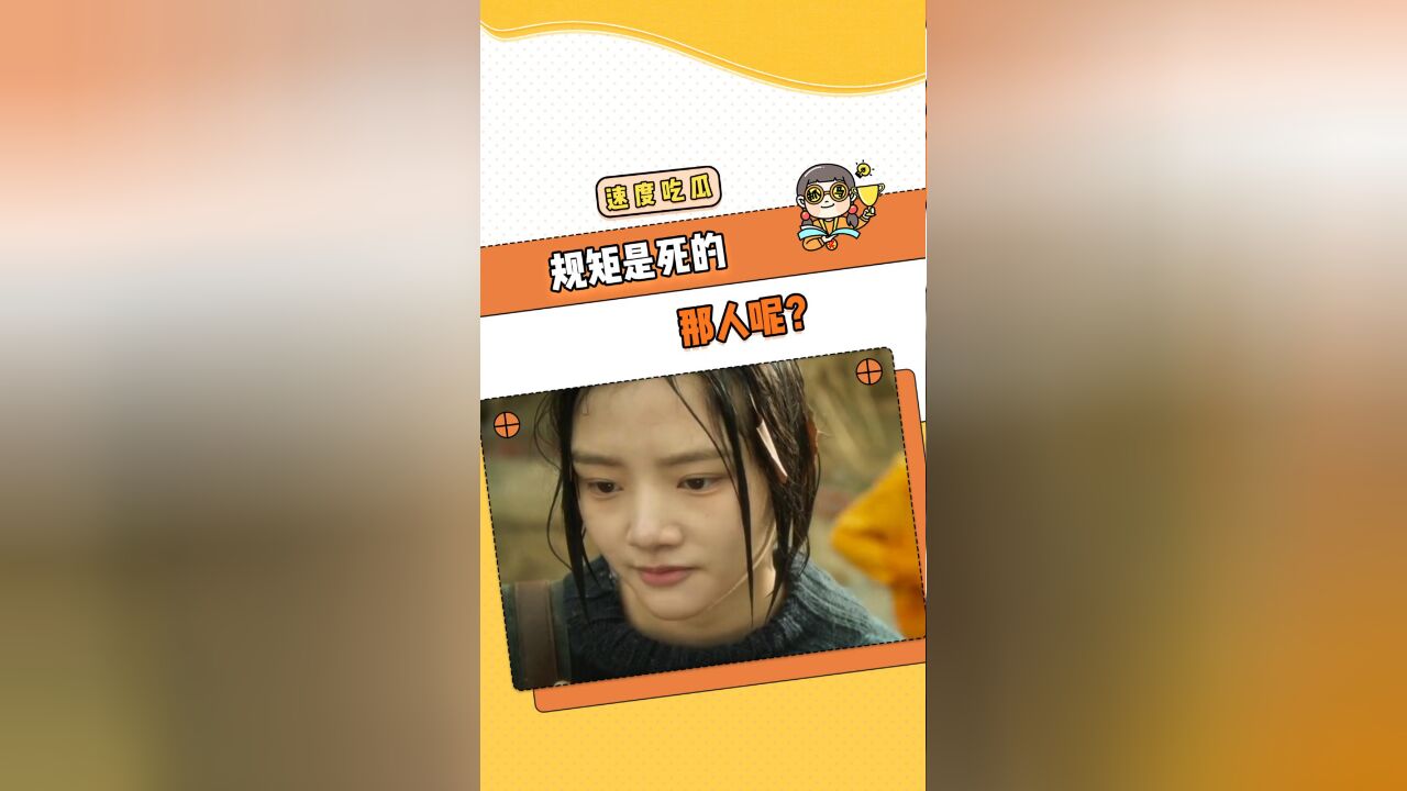 说不出谁对谁错