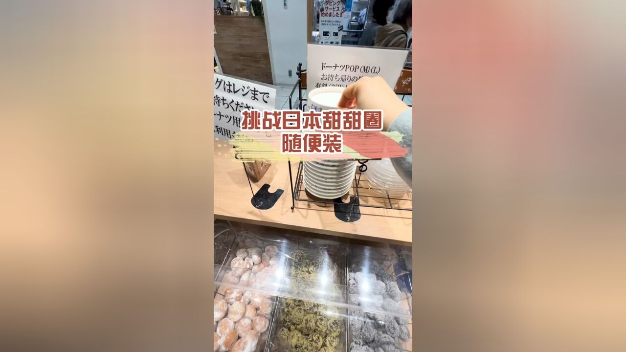 感觉没发挥好