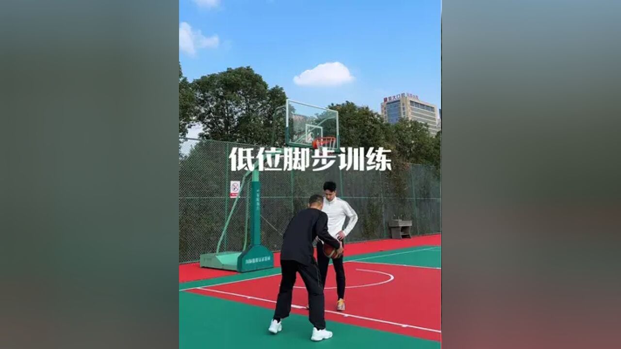 村霸脚步研究一下