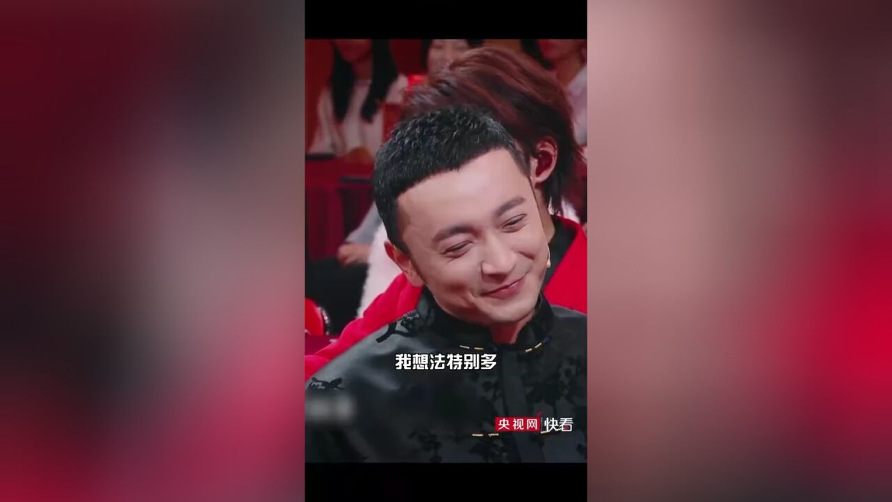 看来,小尼春晚变魔术的梗是过不去了……