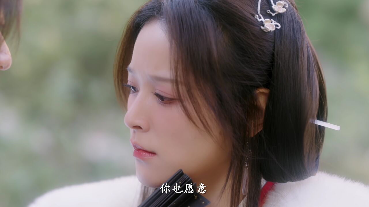 《玉奴娇》第14集精彩看点