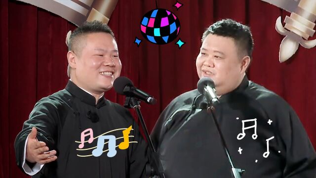 黑袍纠察队第二季