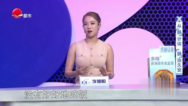 受伤害的情绪反应：自我保护本能