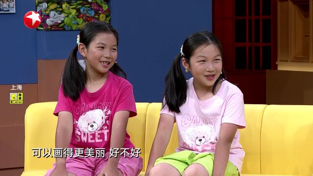 老祖宗你的年货订单已送达