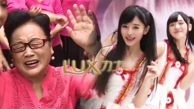 我把失忆霸总捡回家——未来的选择