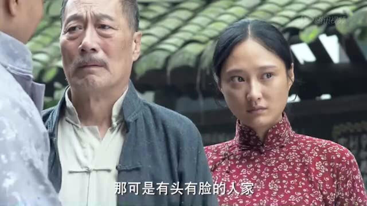 第2集精彩片花