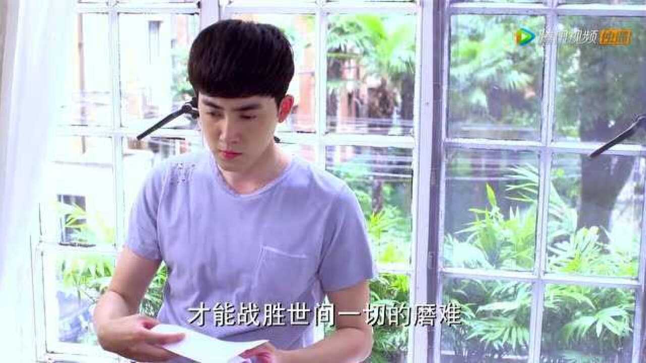 爱的阶梯丨《爱的阶梯》第62集精彩片花