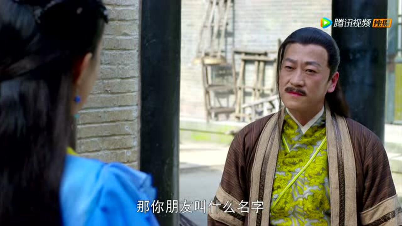 《吉祥天宝》第18集精彩看点