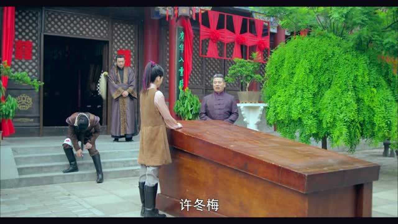 《玉海棠》第26集精彩看点