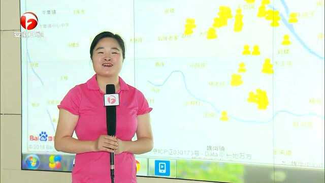 亳州市谯城区:瞄准“穷根”开出脱贫“良方”